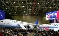 تولید هواپیمای بوئینگ 737 در چین کلید خورد