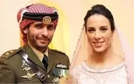  دختر شاهزاده ایرانی با مرد میلیاردر عرب ازدواج کرد+ تصاویر