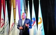 بررسی تحولات اقتصاد سیاسی جهانی 
