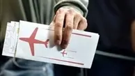 زمان پیش‌فروش بلیت برای ایام اربعین اعلام شد