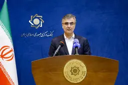 جزیره‌ای به نام بانک مرکزی | بانک مرکزی بورس را به ورطه نابودی کشاند