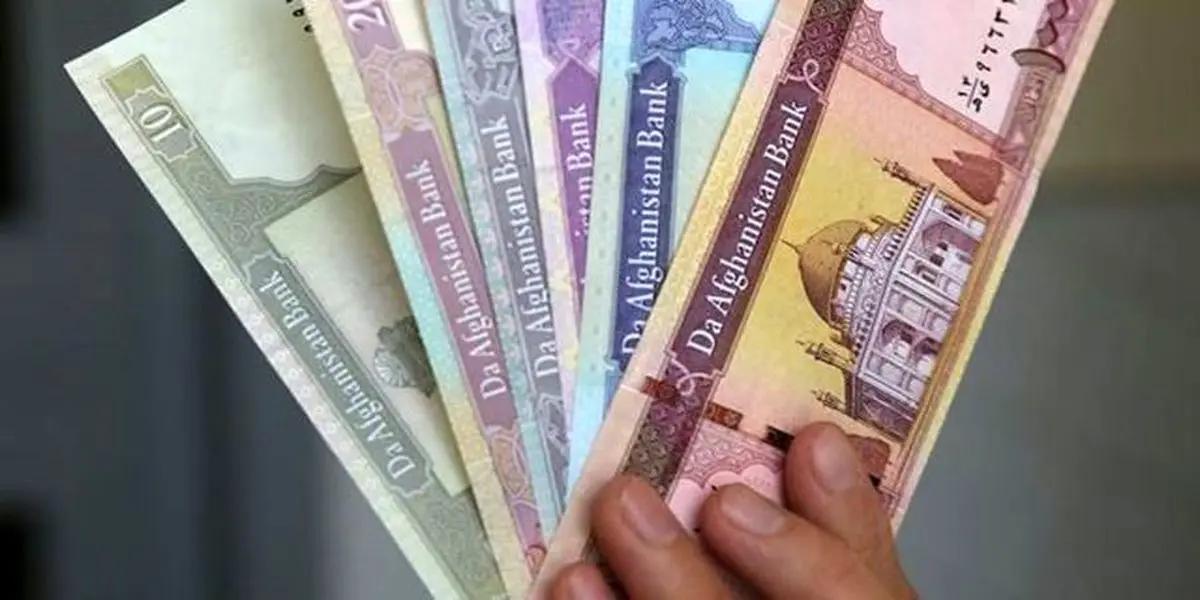  افت ارزش افغانی در برابر دلار 