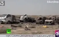 ویدئو: لحظه حمله هوایی ارتش عراق به 700 وسیله نقلیه داعش هنگام فرار از فلوجه