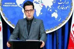 پاسخ سیدعباس موسوی به اظهارات مقام آمریکایی:لطفا مزخرف گویی را پایان دهید
