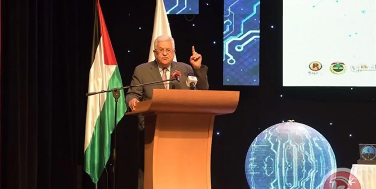 محمود عباس: کشور فلسطین را به پایتختی قدس تشکیل خواهیم داد