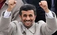 حلقه مخفي ياران احمدي‌نژاد