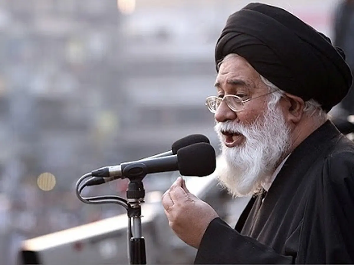 ماجرای منبع آمد نیوز در مشهد