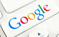 تعلیق «گوگل فوتوز» به دلایل امنیتی