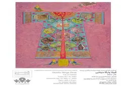 فال حافظ در کاشان؛ نمایشگاه انفرادی آثار گیزلا وارگا سینایی