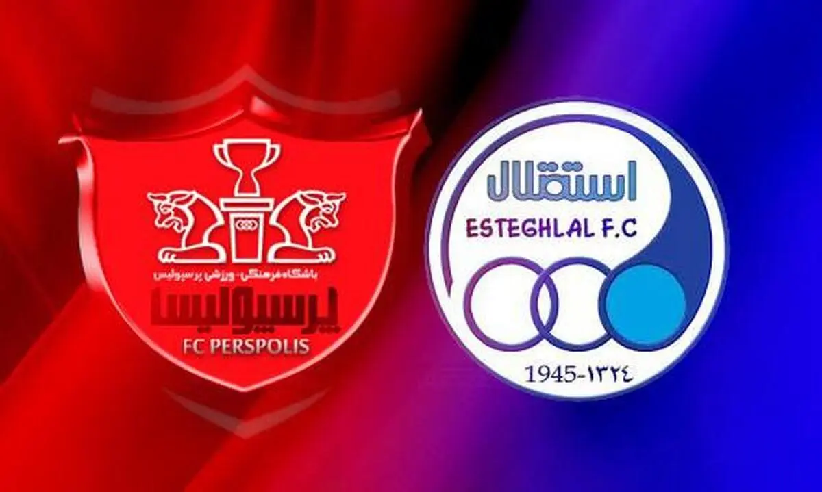 ۲۹ تیر، سوپرجام با طعم داربی