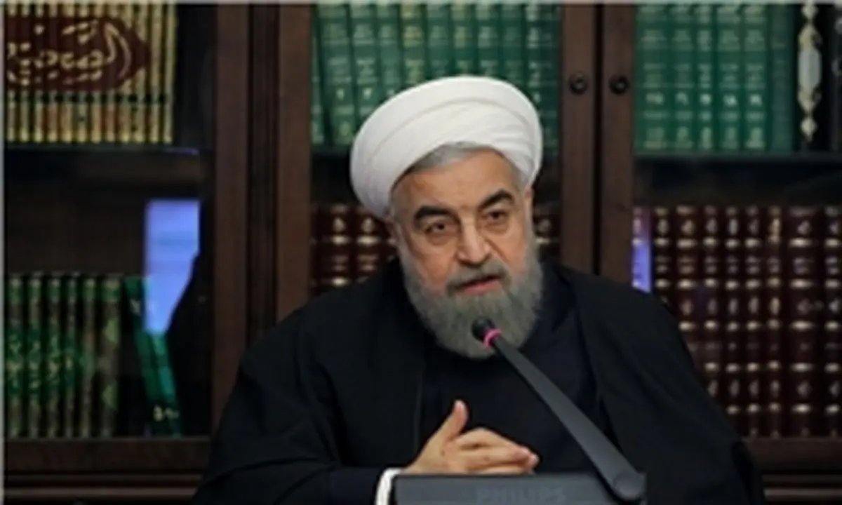 روحانی: ما حسابمان را منتشر نیکنیم به شرطی که قوه قضائیه هم پاسخگو باشد