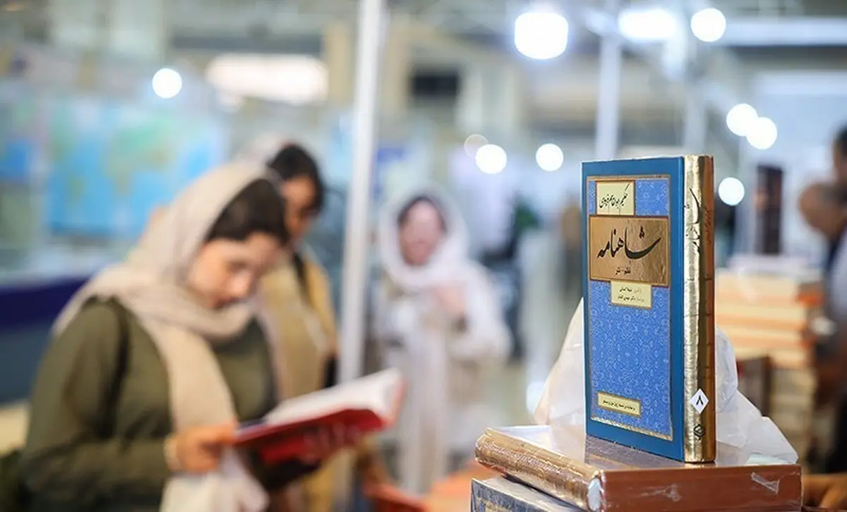 هفتمین دوره نمایشگاه مجازی کتاب تهران تمدید شد 