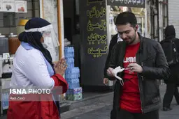 استقرار ۱۲۰۰۰ "آمِر سلامت" در مناطق پرازدحام |  ۸۰۰۰۰ بسته غذایی برای متاثران از کرونا؛ بزودی