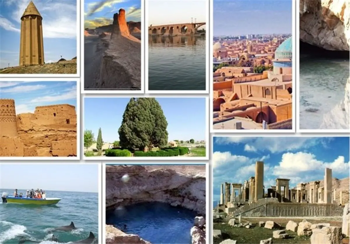 ۲۰ جاذبه برتر گردشگری ایران را بشناسید