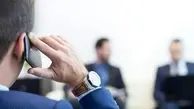 بخشنامه عاجل برای مقابله با مدیران چند شغله در شرکت‌های دولتی | هشدار سازمان بازرسی درباره تخلف مدیران چندشرکتی؛ شناسایی فوری آغاز شد
