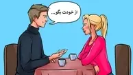  باچند ترفند مؤثر روانشناسانه خود را در دل دیگران جا کنید