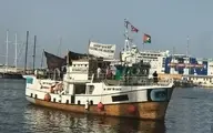 رژیم صهیونیستی کشتی 'آزادی' را در مسیر غزه توقیف کرد