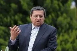 بانک‌ها سایت‌های شرط بندی راشناسایی میکنند