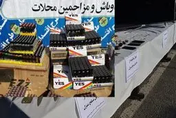 
پلیس  |  جمع آوری فندک‌هایی را که جوانان را از اعتقادات‌‌شان دور می‌کرد 
