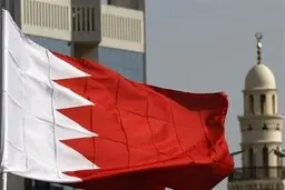 ورود شهروندان ایرانی به بحرین ممنوع شد