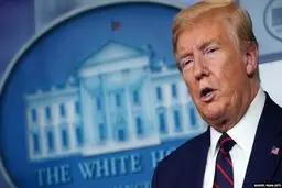 
ترامپ بودجه سازمان بهداشت جهانی را تعلیق کرد
