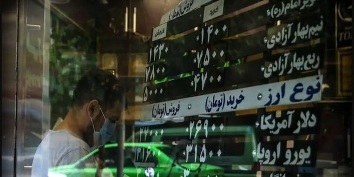 دو سناریوی قیمتی سکه