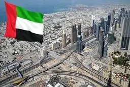  نفتکش اماراتی از سوی نیروی دریایی آلمان توقیف شد