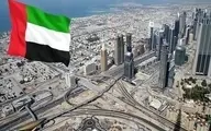  نفتکش اماراتی از سوی نیروی دریایی آلمان توقیف شد
