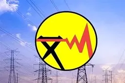 ساخت نیروگاه سیکل ترکیبی خرم آباد مصداق بارز اقتصاد مقاومتی در تحریم