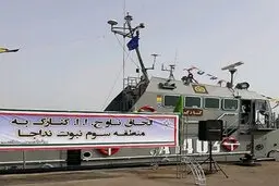 پیکرهای مطهر شهدای نیروی دریایی پس از تشییع به شهرستان‌های محل زادگاه خود بازگردند. 