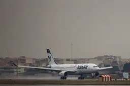  آغاز پرواز تهران - منچستر از ۱۴ تیر ماه 