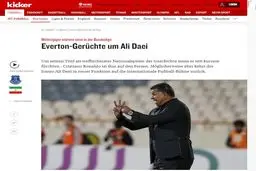 فوتبال  |   آیا علی دایی در کنار آنچلوتی سکاندار اورتون می شود؟