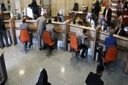 مجلس هرگونه فعالیت بانکی و پرداختی بدون مجوز بانک مرکزی را ممنوع کرد