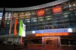 سه فیلمی که تا کنون، بیشترین توجه‌ها را جلب کرده‌اند