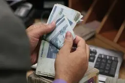 
کف و سقف عیدی کارگران چقدر است؟
