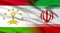 سراج‌الدین مهرالدین در تهران | آغاز چهارمین مجمع گفت‌وگوی تهران با حضور مقامات خارجی