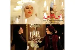 فیلم «بی‌وزنی» در آمریکا جایزه گرفت 