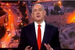  برجام  |   نخست‌وزیر اسرائیل از ترامپ بابت خروج از برجام تشکر کرد