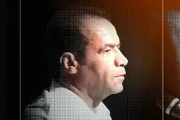 حمید علی‌دوستی شهرکی درگذشت