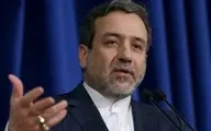 ادامه مذاکرات ایران و گروه ۴+۱ در هفته آتی در وین