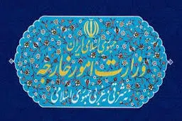 
ایران | سفیر آمریکا در یمن تحریم شد

