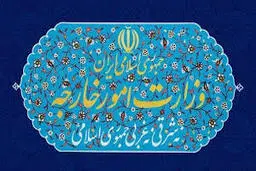 
ایران | سفیر آمریکا در یمن تحریم شد

