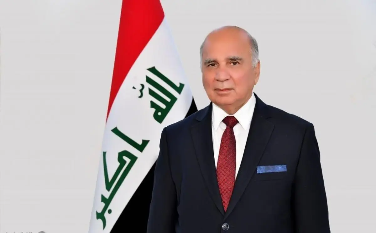 وزیر خارجه عراق با همتایان عرب در خصوص حمله ترکیه  تماس تلفنی برقرار کرد.