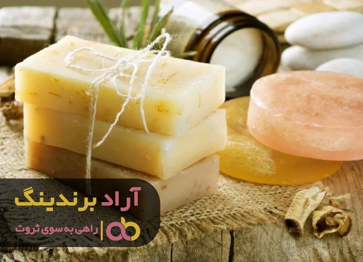 با تولید صابون فقر را از زندگی ام شستم