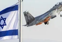 فرودگاه نظامی |  رژیم صهیونیستی با همکاری امارات یک فرودگاه نظامی تاسیس کرد 
