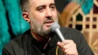 واکنش محمدحسین پویانفر به ماجرای فیلترینگ

