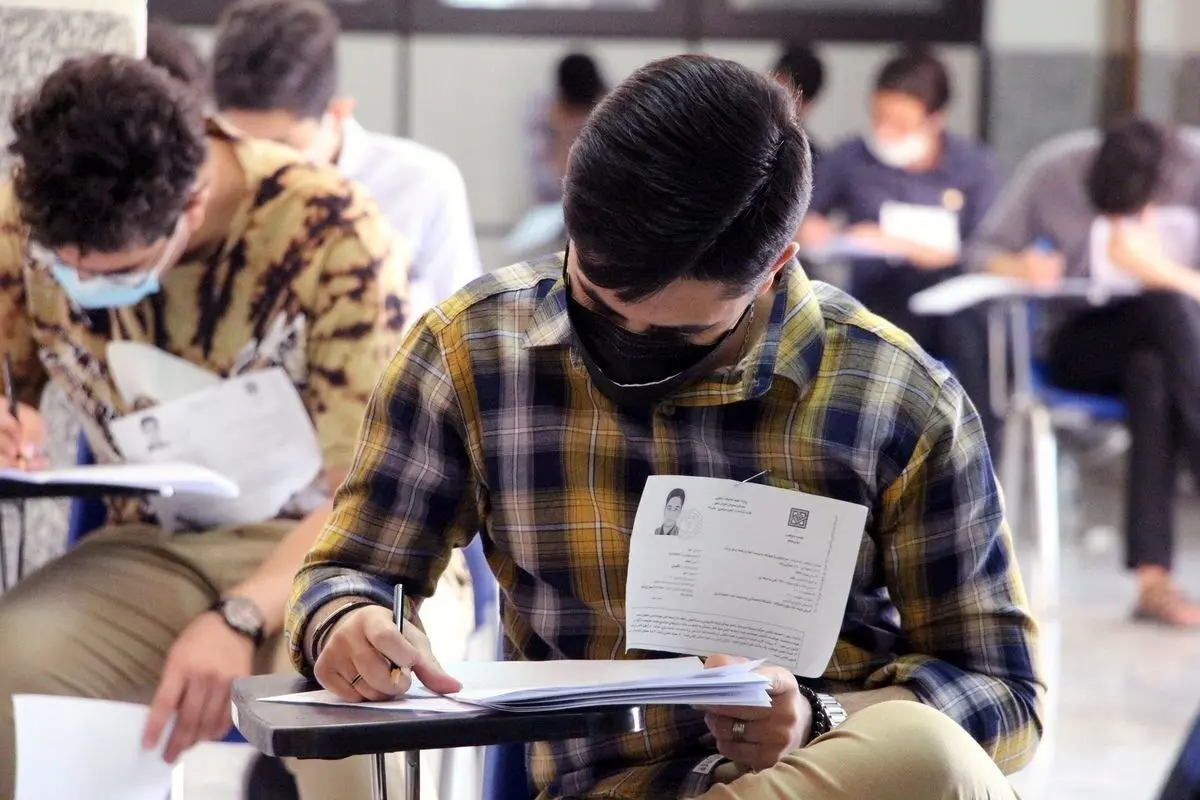 رتبه‌های داوطلبان کنکور 1402 اعلام شد!