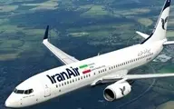 افزایش شوکه کننده قیمت سوخت هواپیما | ۲۴ برابر شدن قیمت سوخت هواپیما صنعت هواپیمایی را غافلگیر کرد