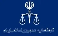 رای پرونده متهمان    |    حکم زندان برای شکوری راد و محمد حسین کروبی صادر شد 