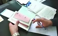 بازار داغ دلالی سند برای وثیقه